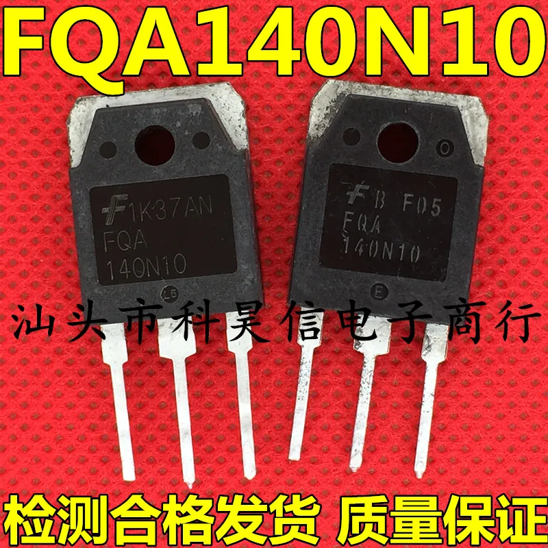 

Free shipping FQA140N10 140V100V MOS 140N10 10pcs