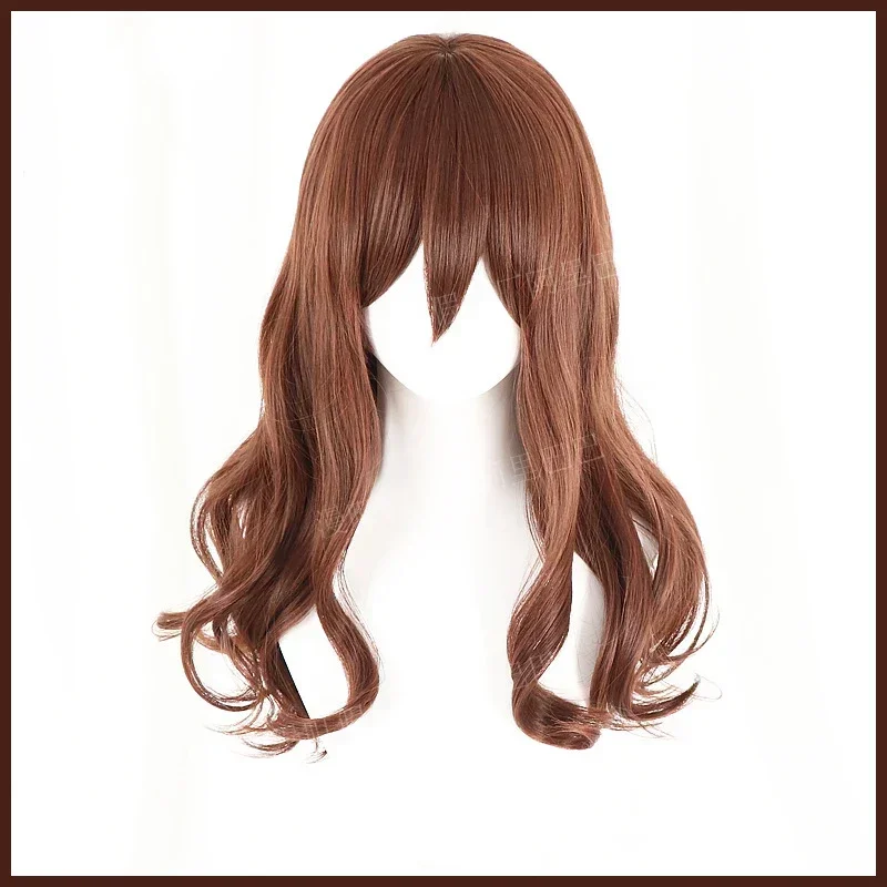 Женский костюм для косплея из аниме хоримия