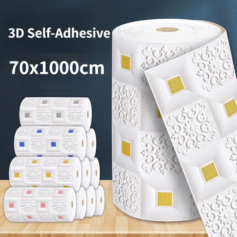

3D Ceiling Wall Paper Waterproof Self-adhesive Roofing Wallpaper Sticker TV Background Roof Decoration Paper Decal Wall Stickers