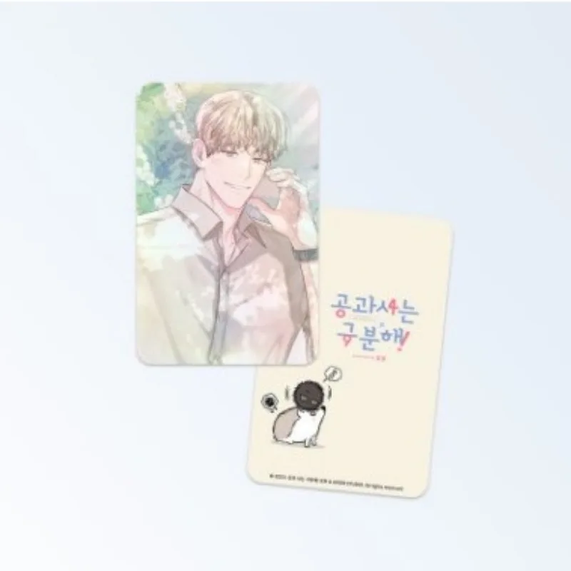 Игрушечные фигурки между линиями акриловая подставка Корейская аниме модель BL