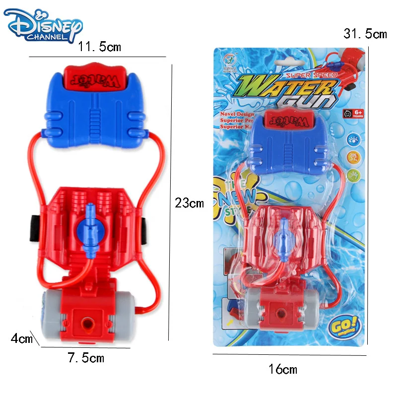 Игрушка-пусковое устройство Человек-паук Disney имитация водного оружия детский