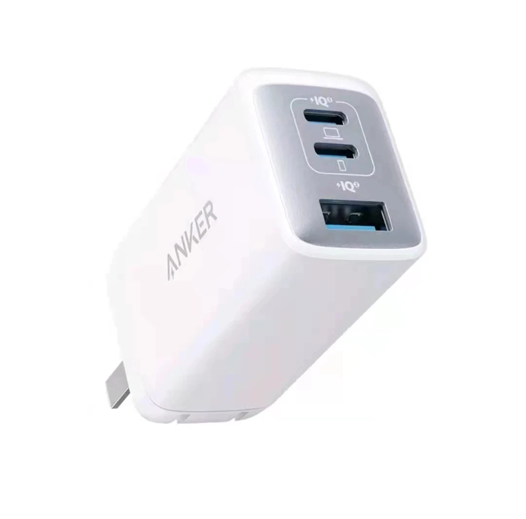 Kup Anker Nano II 65W Trzyportowa ładowarka 735 USB C GaN Szybka Kompaktowa Składana ładowarka ścienna Do MacBook Pro/Air IPad IPhone 13 Mini