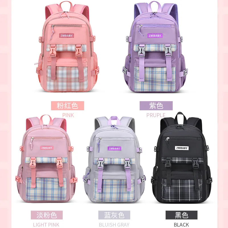 Large Capacity School Bag Senior Grade 1-3-6 Mochilas for Girl Primary Children Bag Pack Middle School Fashion Student Backpacks