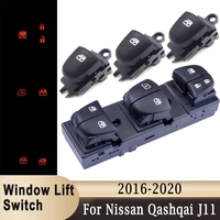 Car Window Lifter Switch Door Panel Switch Master With LED for Nissan Qashqai J11 Altima Sylphy Tiida X-Trail (Left side Drive)