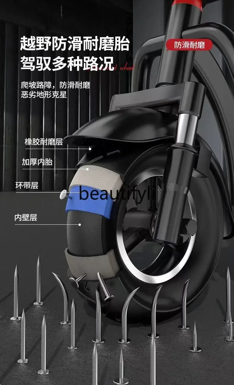 Пожилой скутер Электрический трехколесный велосипед складной аккумулятор