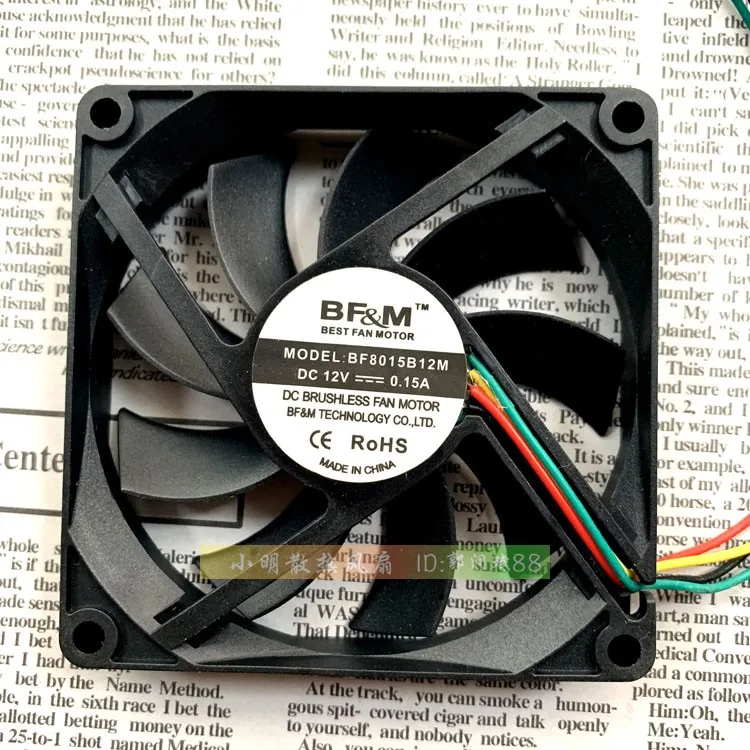 

BF & M 8CM 8015 12V 0.15A 4-WIRE PWM TEMPERATURE CONTROL BF8015B12M CHASSIS COOLING FAN