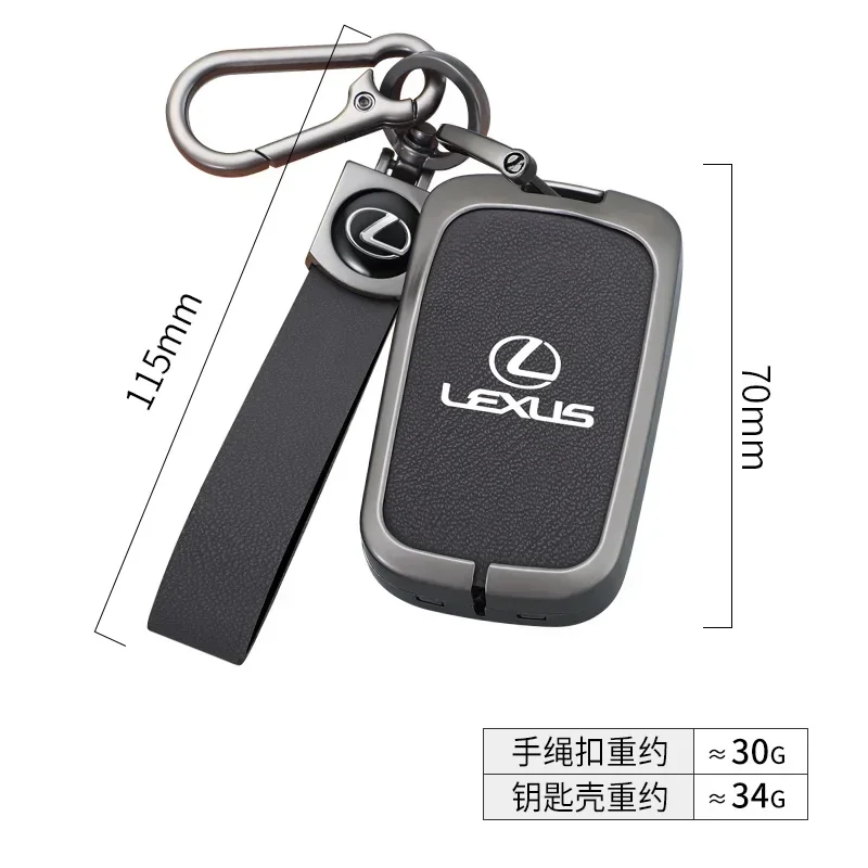 Автомобильный пульт дистанционного управления с 2/450 кнопками для Lexus F Sport IS250 IS300C