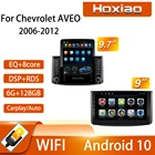 Автомобильный радиоприемник Android 10 2 Din видео GPS Bluetooth мультимедийная навигация видеоплеер для Chevrolet AVEO 2006-2012 Carplay DSP