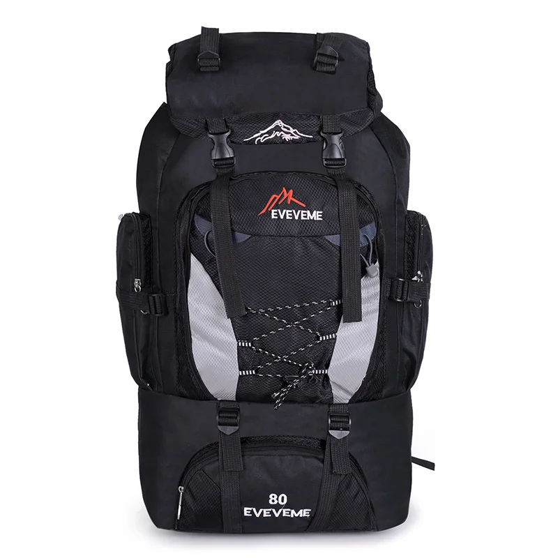 

Men Women Outdoor Leisure Sports Backpack 80L Ultra Light Riding Backpacks Knapsack Nylon Travel Mountaineering Shoulder Bag