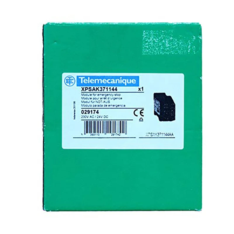 XPSAK 371144 Б/у в хорошем состоянии