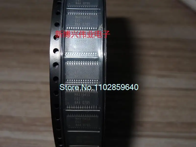 

5PCS/LOT MAX1945SEUI MAX1945SEUI-T