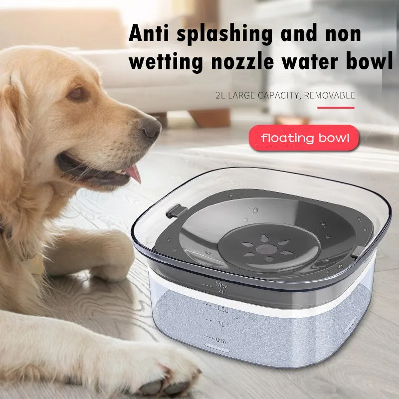 

Dog Drinking Water Bowl Floating Non-Wetting Mouth Cat Bowl Without Spill Drinking Water Dispenser Plastic Anti-Over Dog Bowl