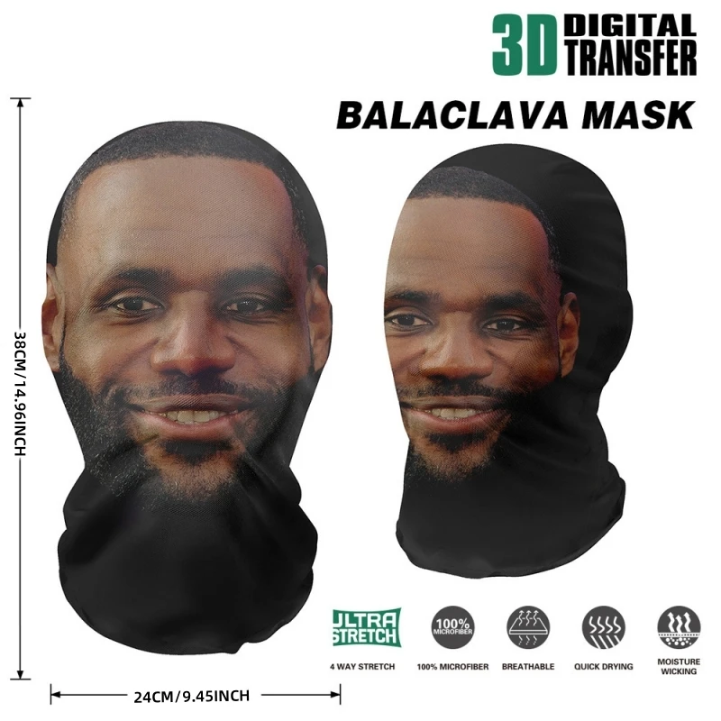Маска с принтом Джеймс Тейлор