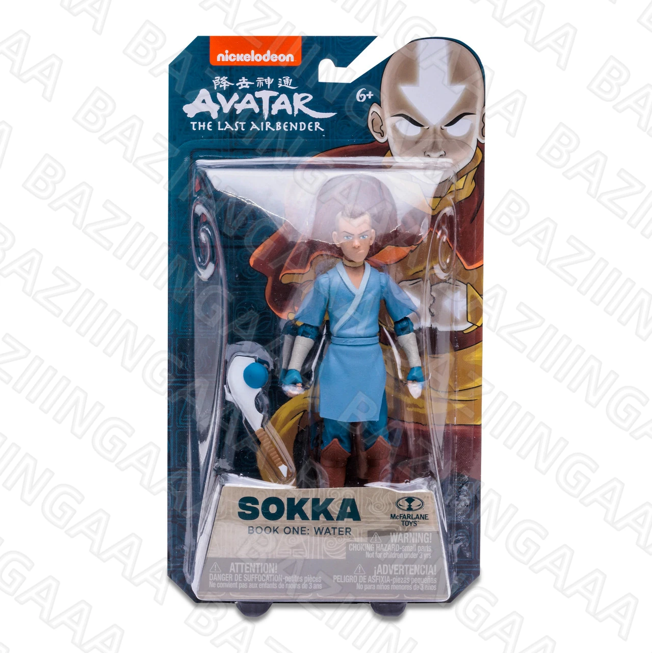 

DC McFarlane Sokka Club Variant (Avatar: The Last Air Bender) 18cm Action Figure Doll Children's Toys Model Collection Kit
