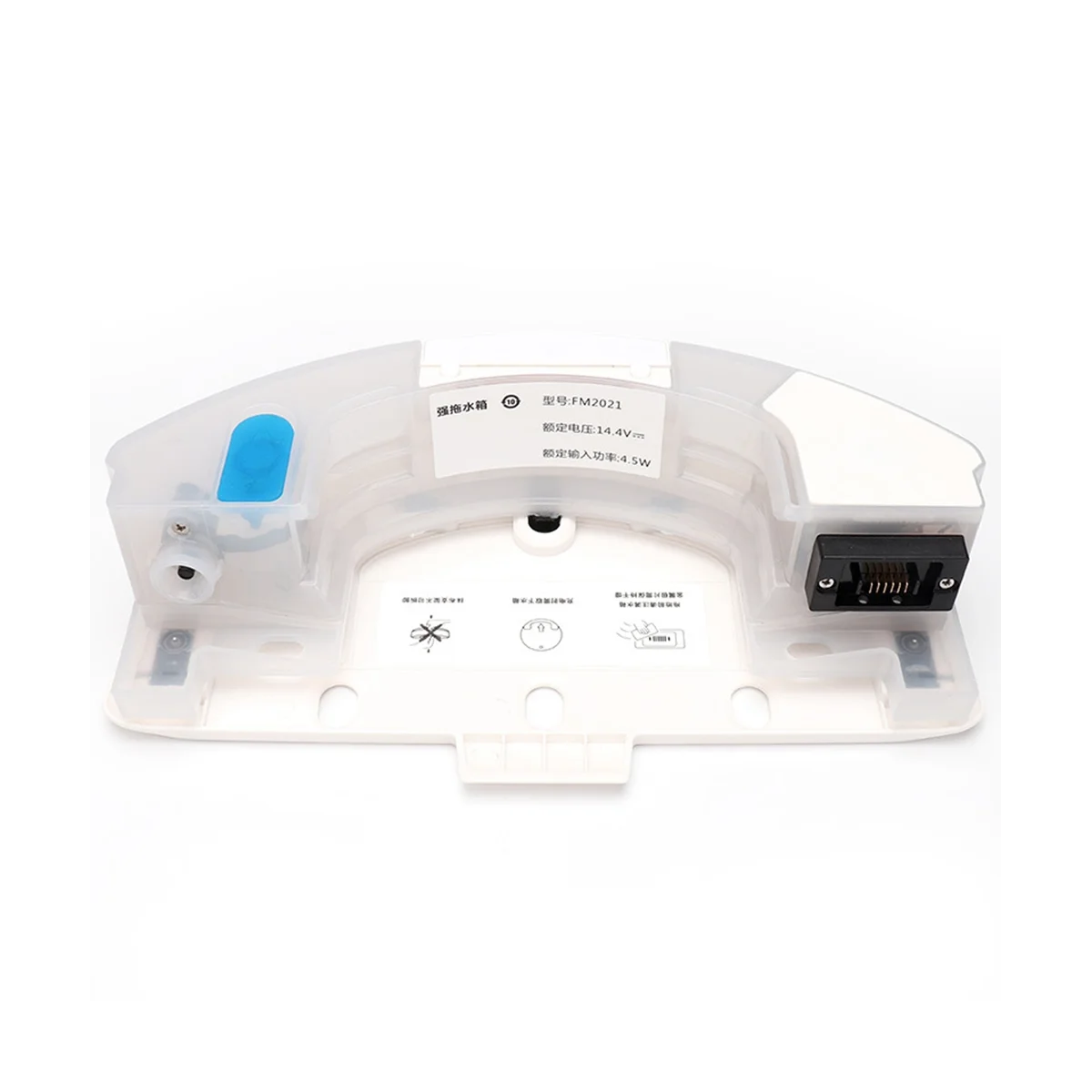 Запчасти для пылесоса Ecovacs Deebot OZMO T9/T8MAX/T8 AIVI T9 Max/T9 Power T8/T8 +/ PRO Белые