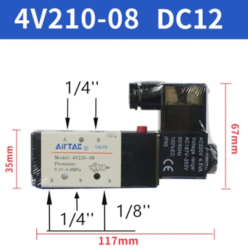 

Электромагнитный клапан Airtac 4V210-08 24В