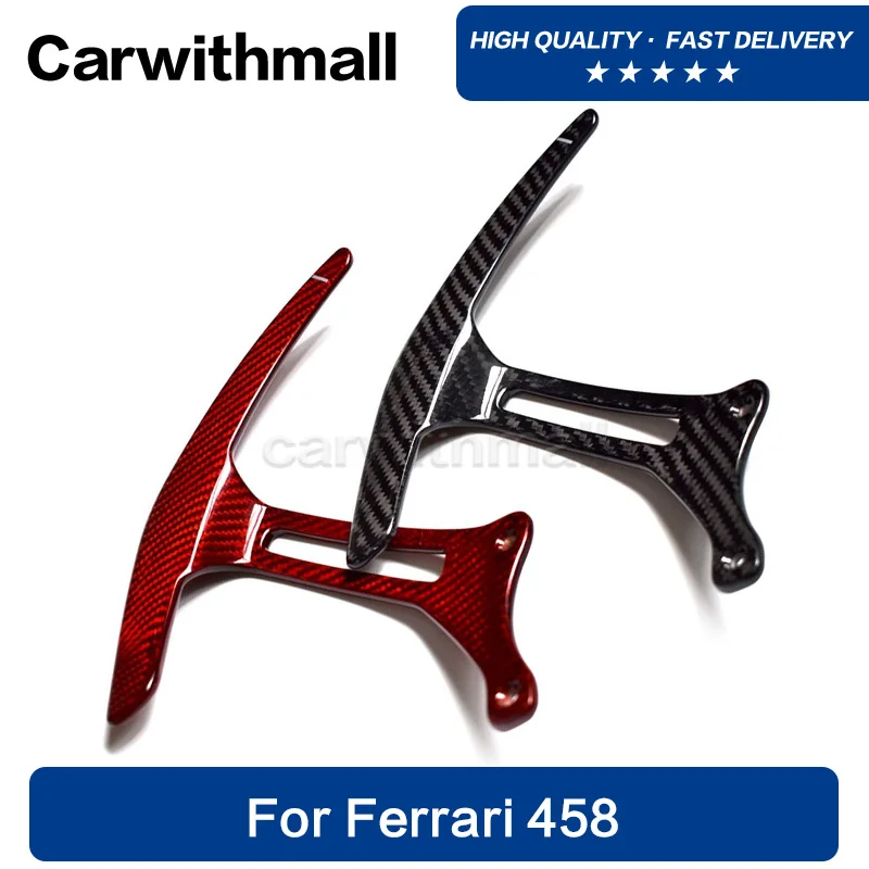 

1 пара углеродных рычагов переключения передач на руль для Ferrari 458 Ltalia 2010-2015