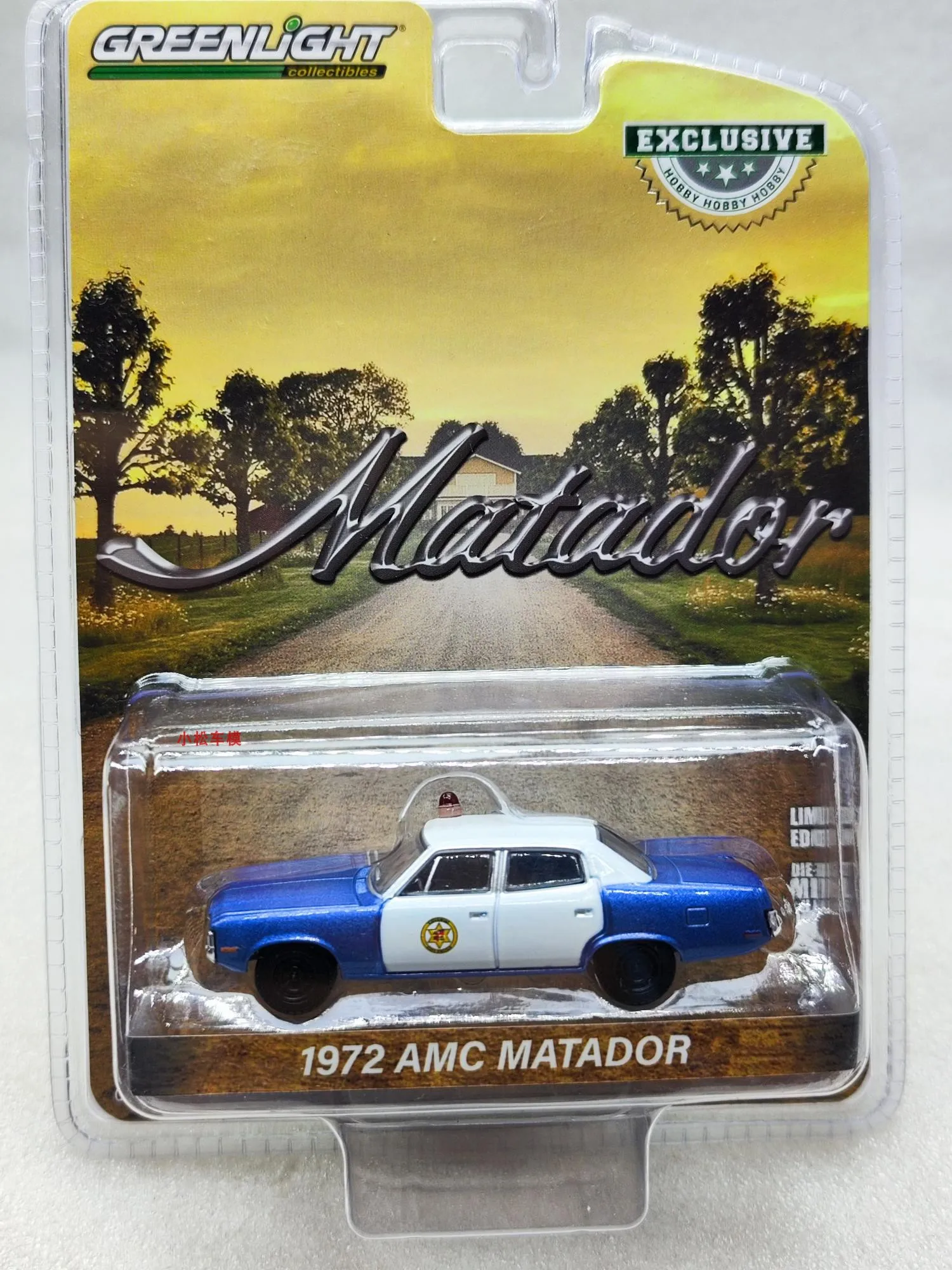 

GreenLight 1/64 1972 AMC Matador Collection die cast alloy trolley model ornaments gift