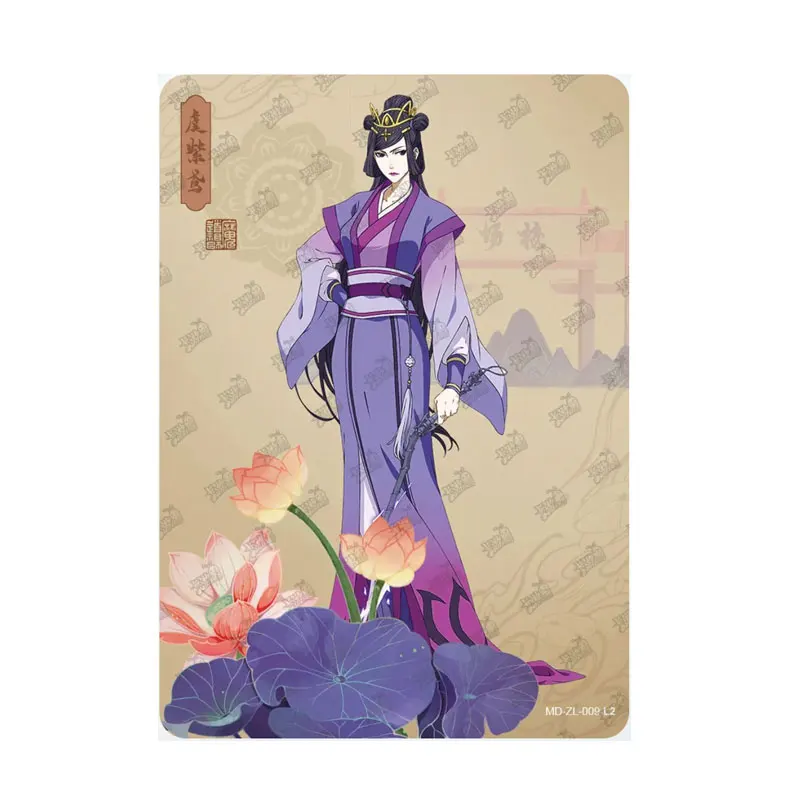 KAYOU Mo Dao Zu Shi Series 1 ZL(001-026) Drunken Dream Chapter, один лист, полный набор, подлинная коллекционная карта, подарок на день рождения в стиле аниме (art.: 3920d201213a8) - 3920d201213a8