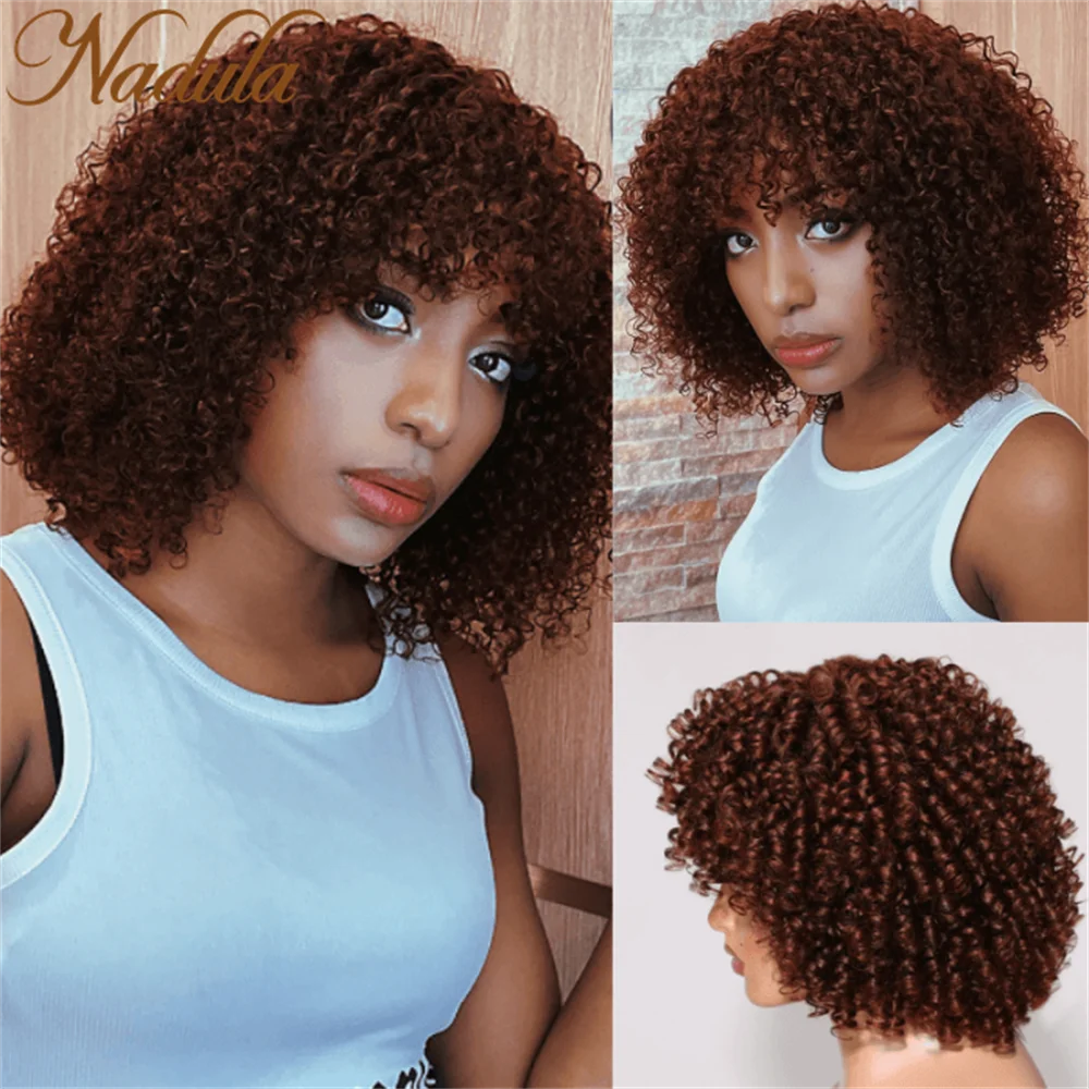 Nadula Hair Glueless 33B Reddish Brown Super Bouncy Curly Bob Wig With Bangs 100% Human Hair Upgrade Breathable Cap Air Wig
