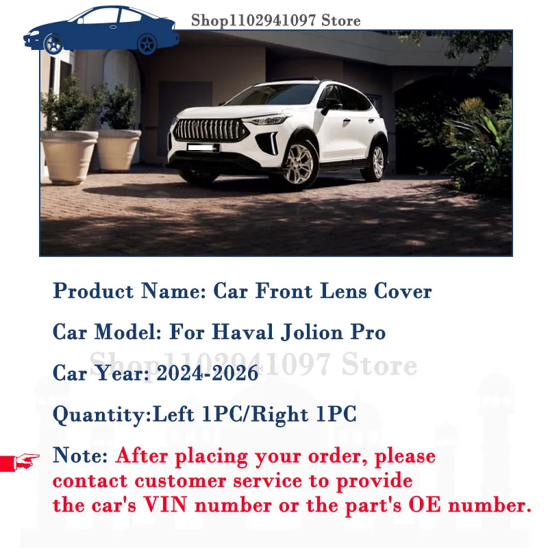 Фото Прозрачные передние линзы фар (левая и правая) для Haval Jolion Pro Chitu 2024 2025 2026, аксессуары для корпуса фар №2