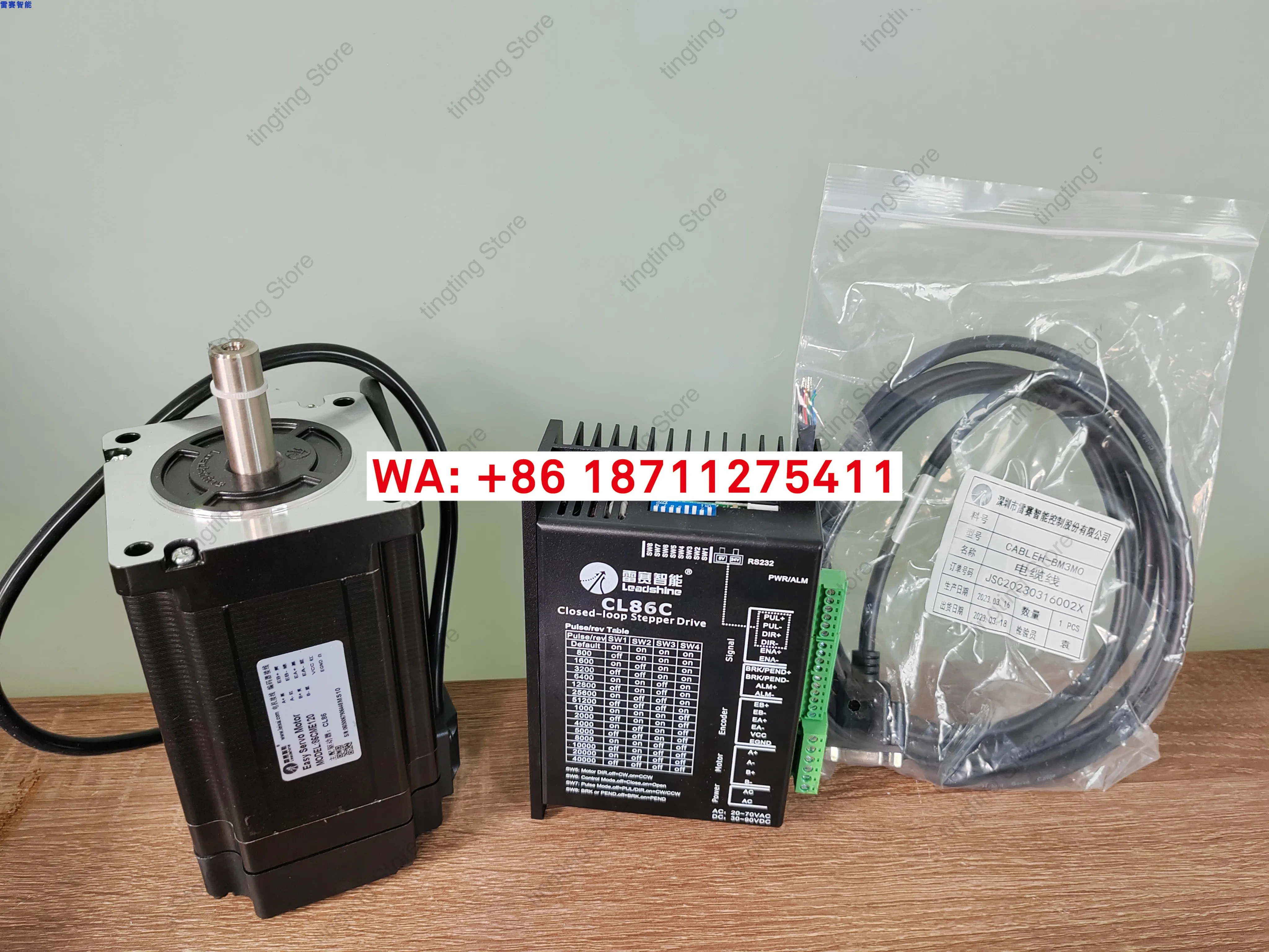 Shenzhen Leisai Intelligent 86CME35458085120 совместим с шаговым двигателем с замкнутым контуром CL86C H 86. (art.: 3920dbcf47079) - 3920dbcf47079