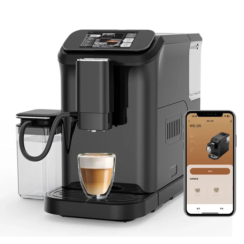 Профессиональная кофеварка Smart Expresso Cappuccino 20 бар полностью автоматическая