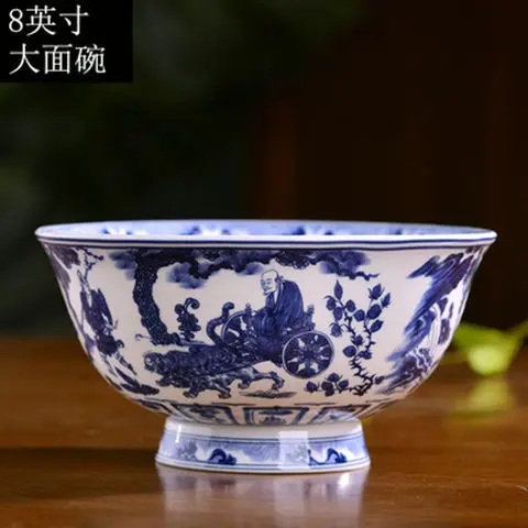 

Антикварная фарфоровая миска Jingdezhen