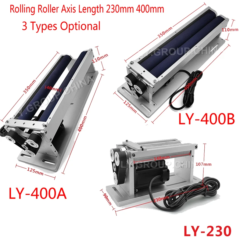 LY Professional Rolling Roller Axis Length 230mm 400mm For Fiber Laser Carving Engraving Marking Machine Use 3 Types Optional