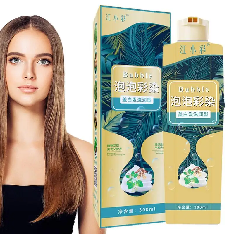 

Fast Hair Dye Instant Natural Plant Dye Shampoo Easy To Apply Time-Saving Hair Dyeing Accessory For Short Hair. Medium Length