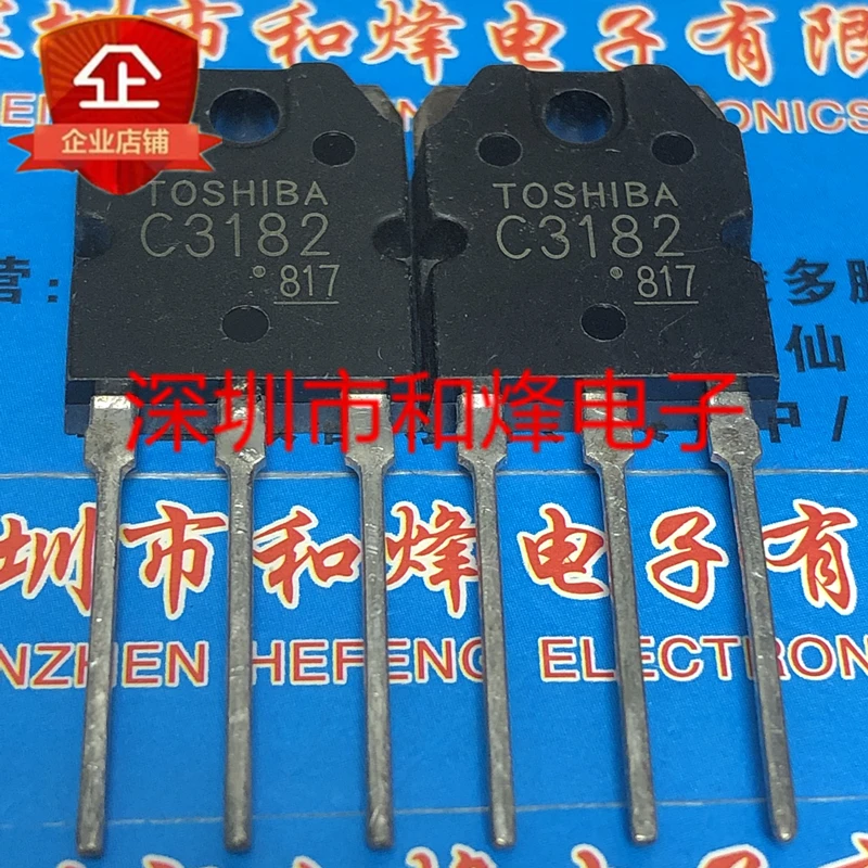 

5PCS-10PCS C3182 2SC3182 TO-3P 140V 10A NEW AND ORIGINAL ON STOCK
