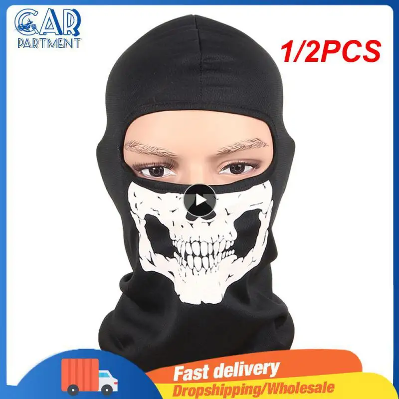 

Мотоциклетная маска-Балаклава с принтом черепа, 1/2 шт.