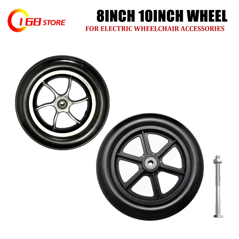 

8inch 10inch 12inch 14inch 16inch wheels universal wheel wheels for electric wheelchair accessories front wheel wheels