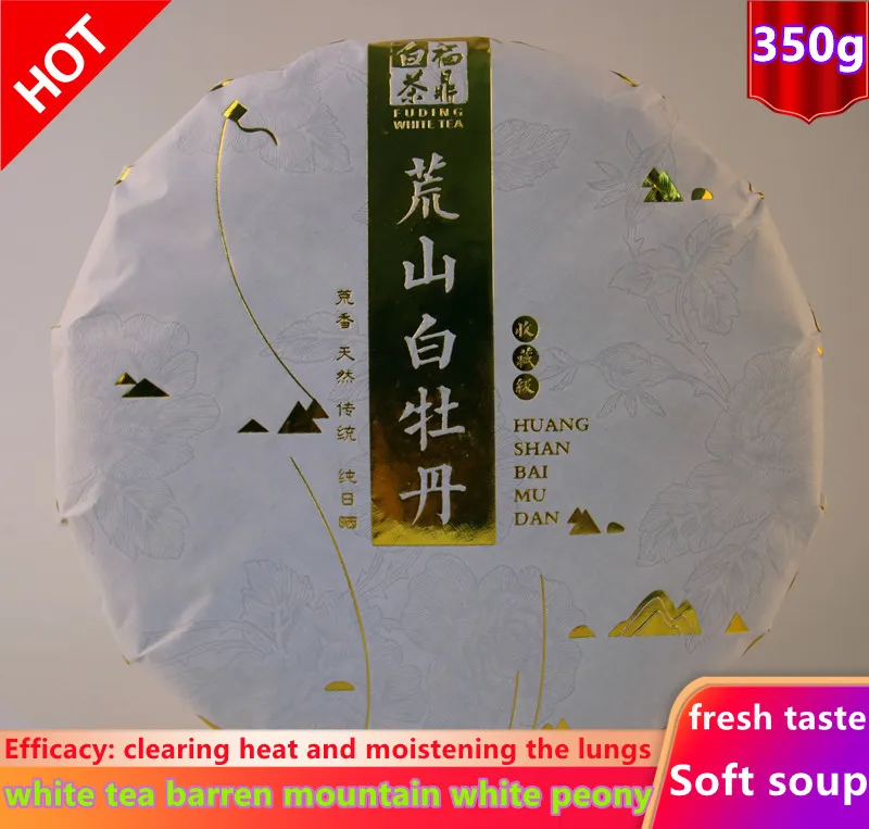 

High-quality Fuding bai peony wild old bai -TeaTea green food blood pressure lowering green health care slimming -TeaTea350g