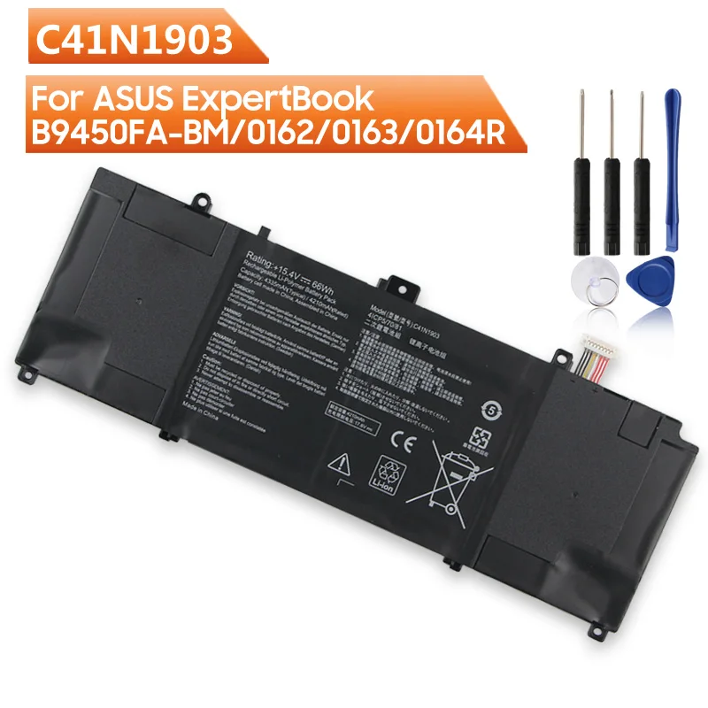Фото Совершенно новая батарея C41N1903 для ASUS ExpertBook B9450FA-BM/0162/0163/0164R №3