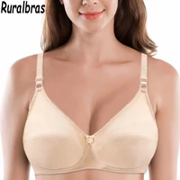 ruralbras comfortable cotton bras for women push up minimizer underwire soft padded underwear sexy lace lingerie size 75 105 100