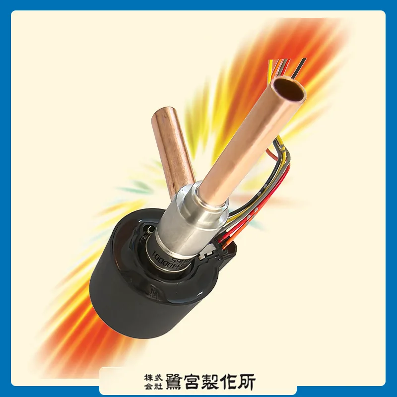 Электронный расширительный клапан Lugong UKV-SH40D001, подходит для тепловых насосов, водонагревателей, систем охлаждения и холодильного оборудования. (art.: 3920d97ab366e) - 3920d97ab366e