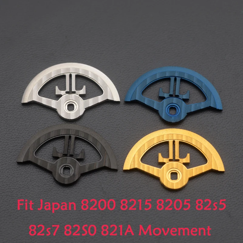 Металлический колеблющийся вес для часов Miyota 8200 8215 8205