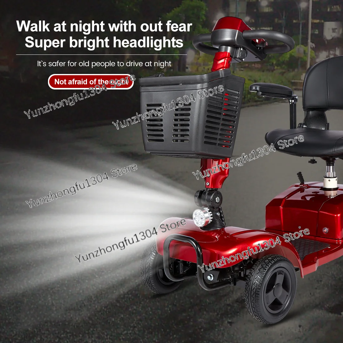 Складной электрический самокат для пожилых людей и инвалидов подлокотник