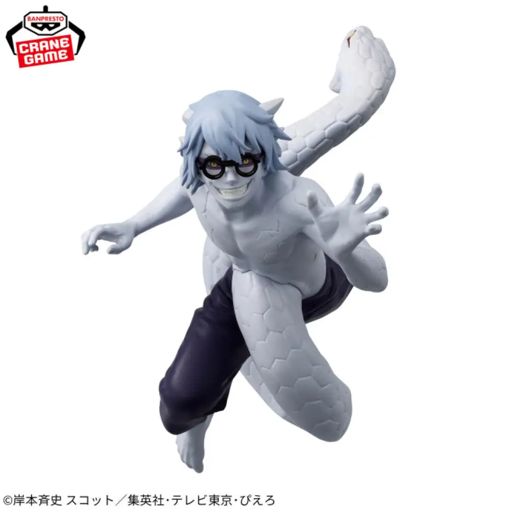Оригинальная коллекционная фигурка Banpresto VIBRATION STARS Naruto Shippuden UCHIHA ITACHI YAKUSHI KABUTO в коробке, в наличии (art.: 3920daf787381) - 3920daf787381