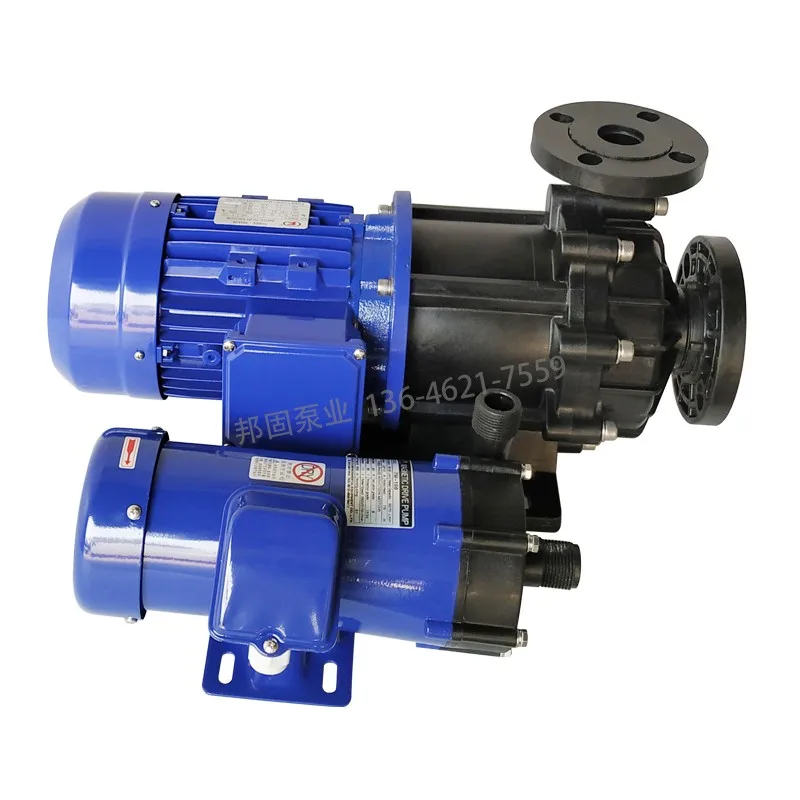 

Magnetic pump, acid and alkali resistance, corrosion resistance, high temperature resistance, no shaft seal, pp/pvdf circulating