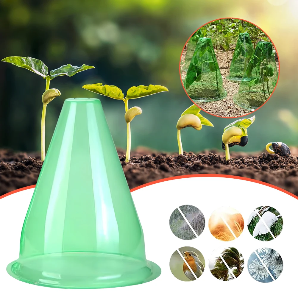 Многофункциональные чехлы для растений пластиковая защита небольших повышающая