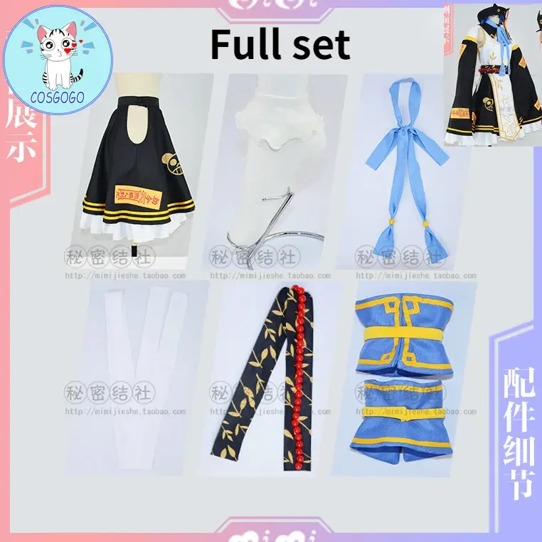 Hololive Vtuber GAMERS YouTuber Сасаки Саку костюмы для косплея 3-летний юбилей женский костюм