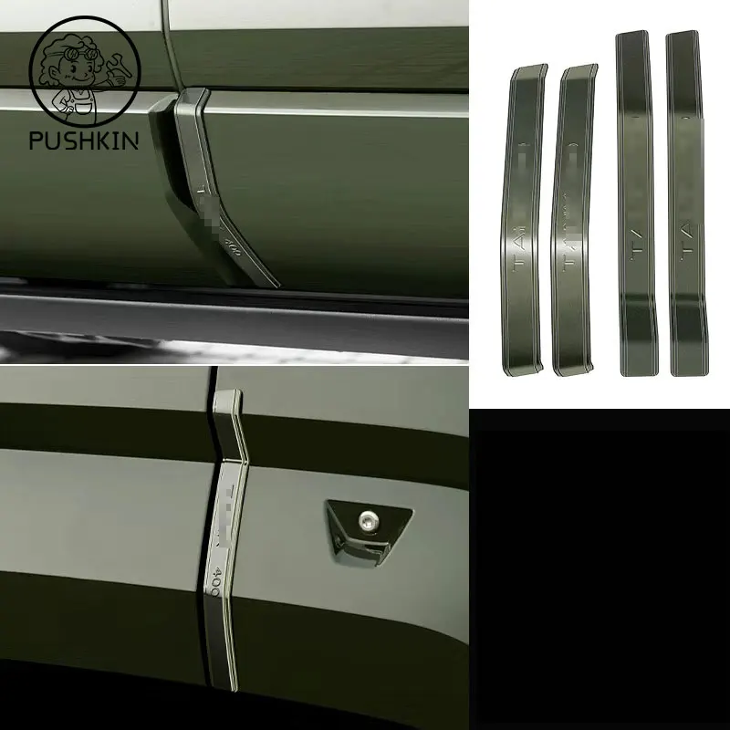 

Аксессуары для GWM Tank 400 Hi4t 2023 2024 2025, полоса для предотвращения столкновений на двери автомобиля, скрытая защитная наклейка, устойчивость к царапинам, 4 шт.