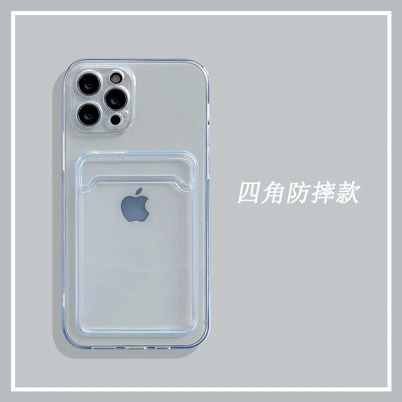 11 creative silicone shell for iPhone
