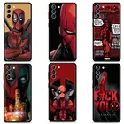 Чехол для Samsung Galaxy S20 S21 FE S22 Ultra S10 S9 S8 Plus S10e Note 20