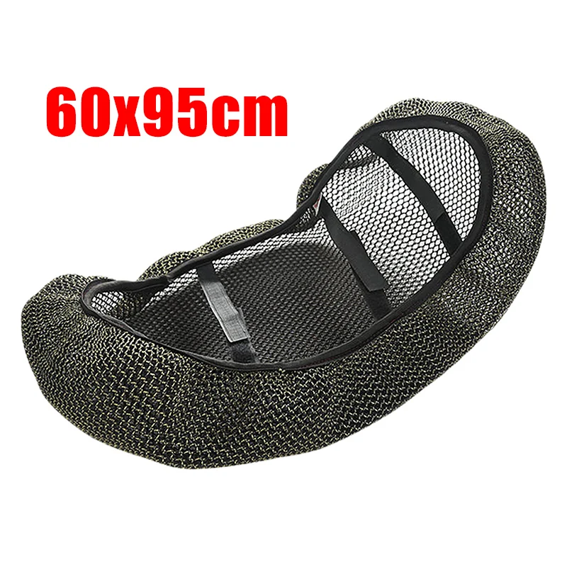 

Летний крутой дышащий чехол на сиденье мотоцикла, универсальный мотокросс, велосипед, скутер, 3D сетчатая ткань, противоскользящие накладки, аксессуары для мотоциклов