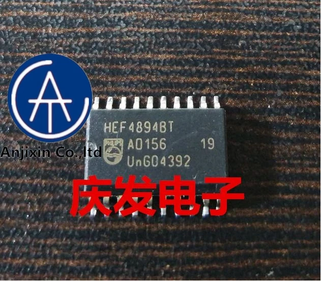 

10pcs real new and orginal real stock HEF4894BT