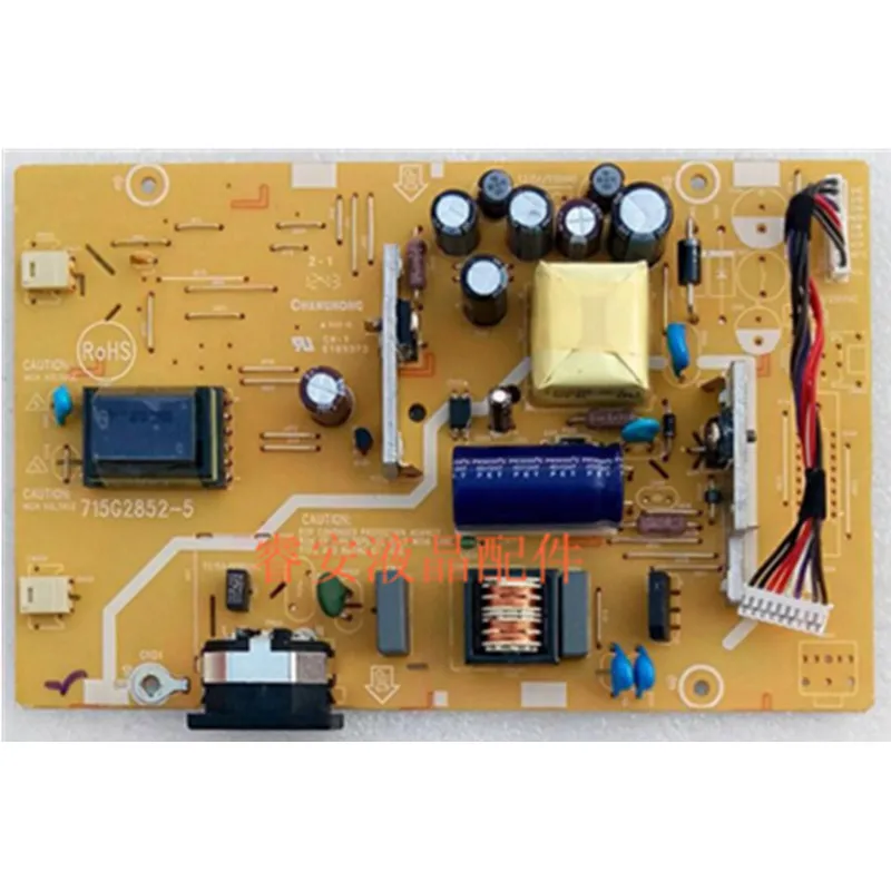 

For AOC 831S F19S power board TFT185W80PS 913SN A990W