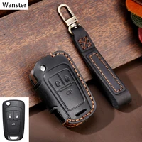 luxury leather car key case cover key bag for chevrolet cruze aveo captiva buick opel astra corsa car accessories